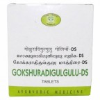 AVN Ayurveda, Gokshuradigulgulu-DS 100 Capsules